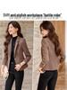 Chaqueta de Traje de Lana de Alta Gama para Mujer - Casual Invierno 2025, Estilo Diosa para Oficina y Desplazamientos