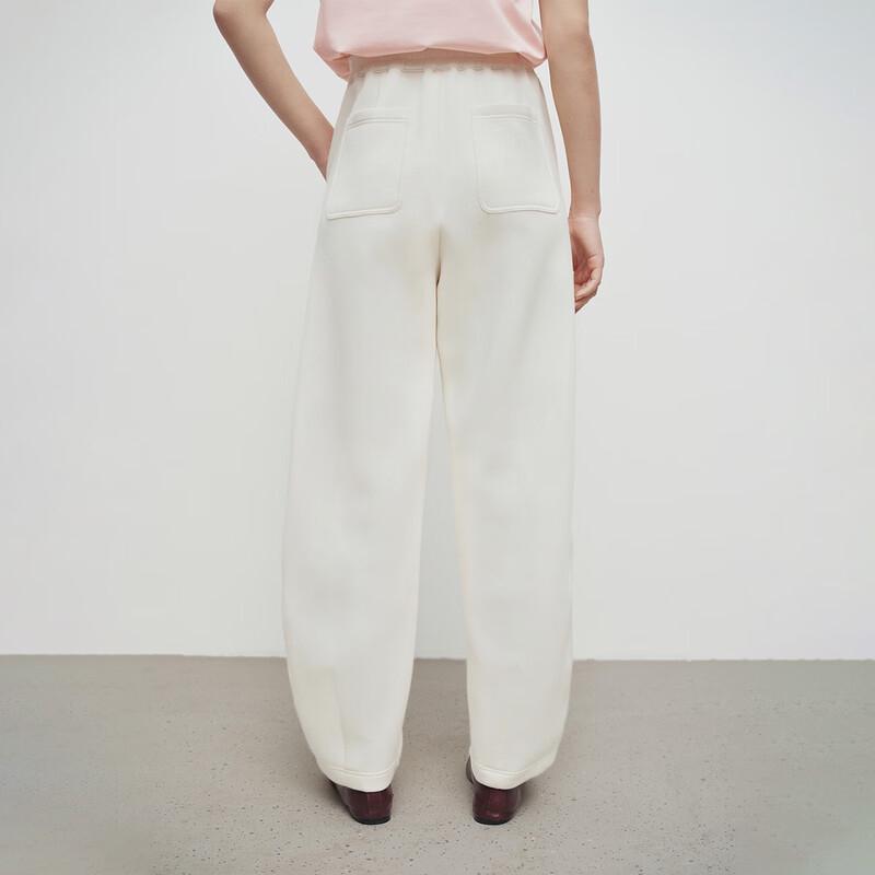 Broadcast Women's Loose Wide-Leg Casual Trousers