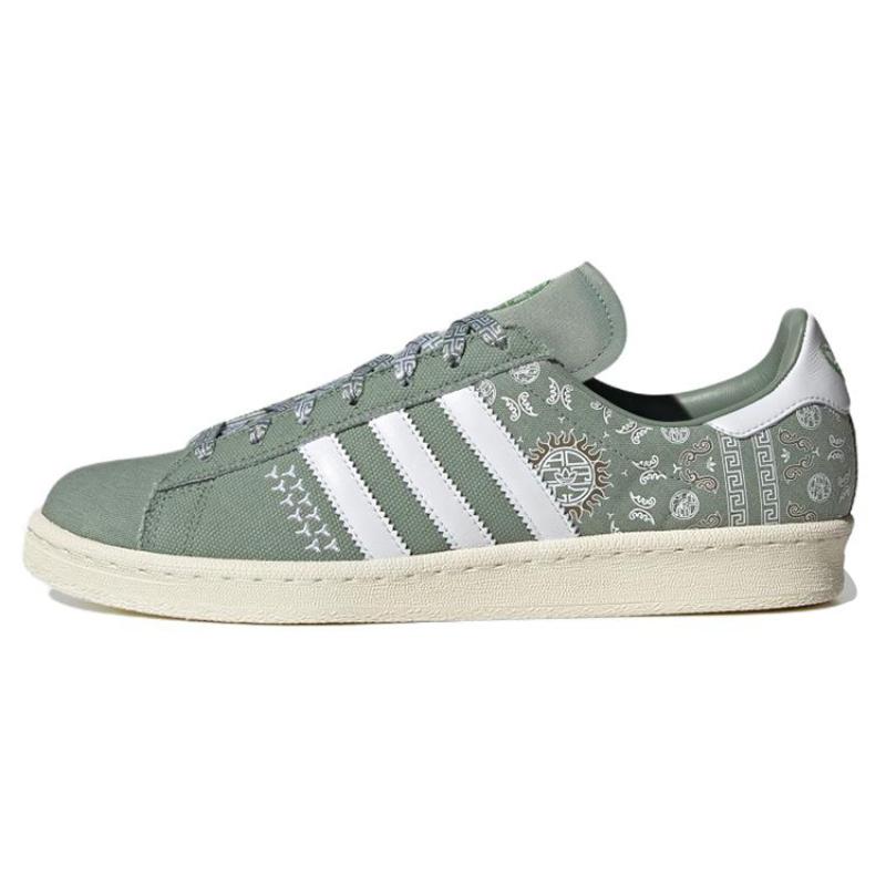 

Adidas Campus 80s Peking Opera Silver Green Sneakers IG7949 35⅔