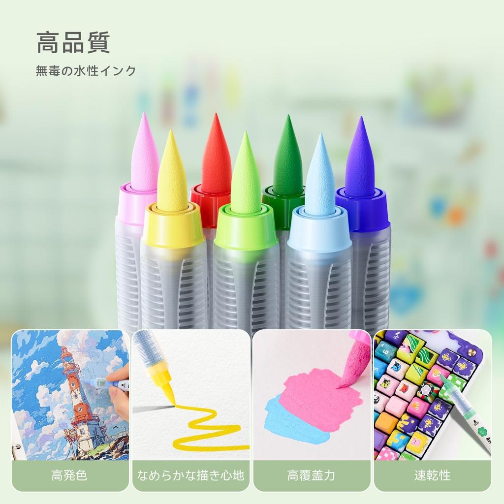 Arrtx Acrylic Brush Pen Water High Color Suitable for Stone Planner and Direct-Ink Markers, 36-Color Set, Tip, Resistant, Payoff, Painting, Glass,
