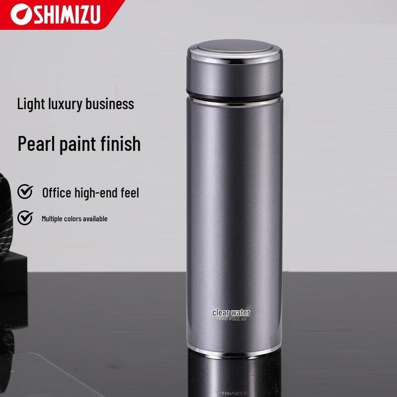 Stainless Steel Vacuum Insulated Business Tea Mug