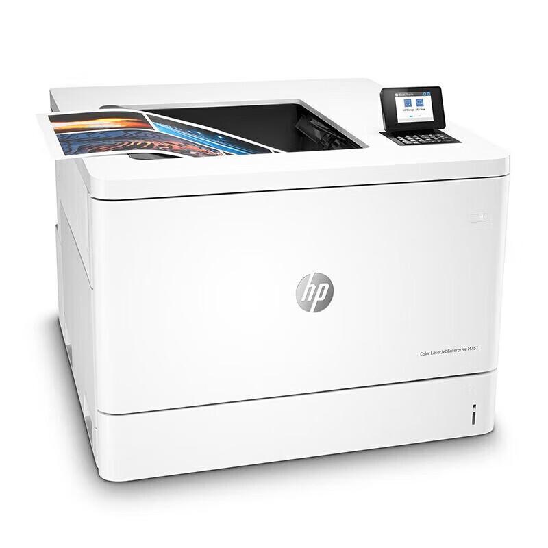 HP M751n A3 Color Laser Printer CN plug (adapter included)