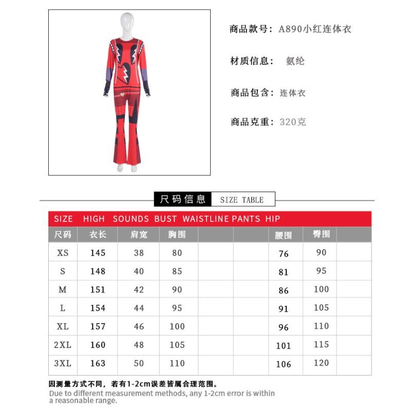 Descendants 4 Rise of Red Cosplay Costume, Red Queen Kids Stage Full Set