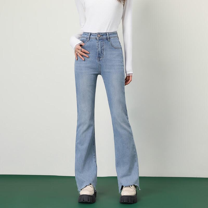 ET BOITE Women s Petite High-Waist Irregular Flared Jeans