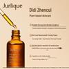 Jurlique Herbal Recovery Signature Firming Oil 50ML Gift Set
