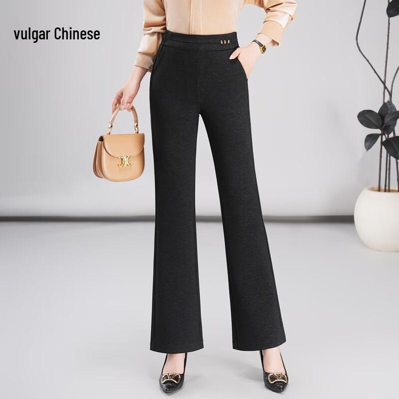 

Fashion Mom High-Waist Flared Casual Pants 2XL