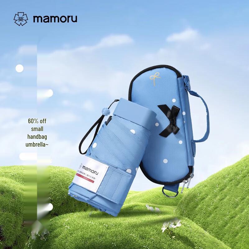 MAMORU Compact Six-Fold Polka Dot Sun Rain Umbrella