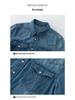 Yi Fei Women's Loose Casual Denim Shirt, Slimming Versatile Long Sleeve Retro Jacket - 2026 Spring Collection