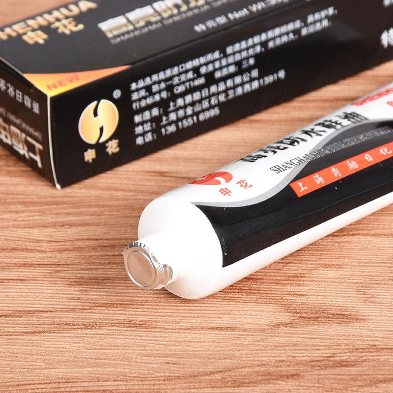 Multifunctional WaterproofShoe Polish Care Oil Shoe Wax Dermal Care Oil Cream