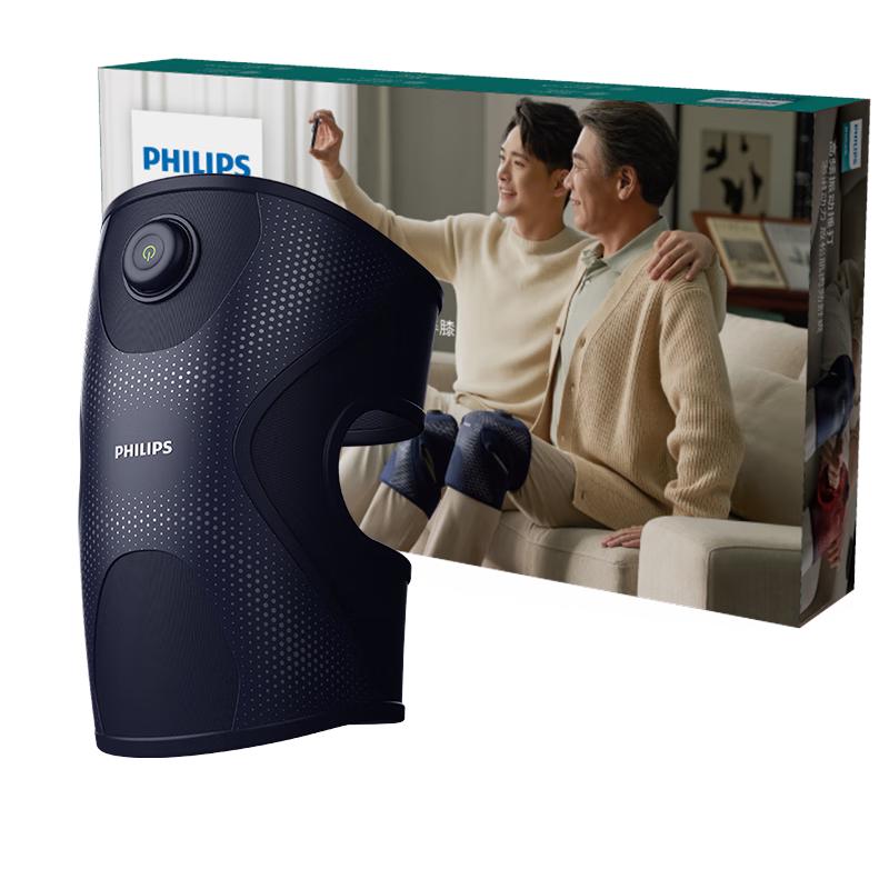 Philips Heated Knee Massager