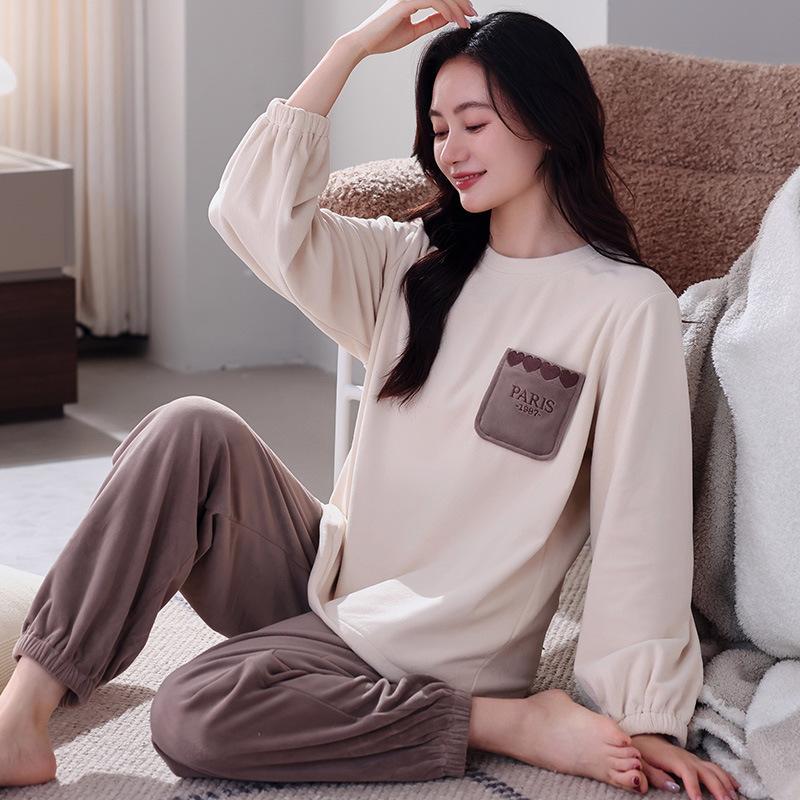 Island Fleece Pajamas Women'S Autumn And Winter Thin Fleece Warm Can Be Worn Outside Loungewear Winter Women'S Coral Fleece Casual Suit
