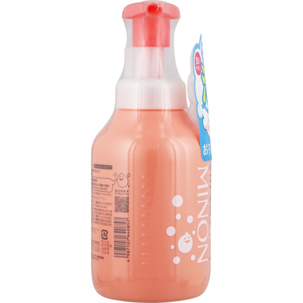 Minon Amino Moist Medicinal Hair Shampoo 380ml