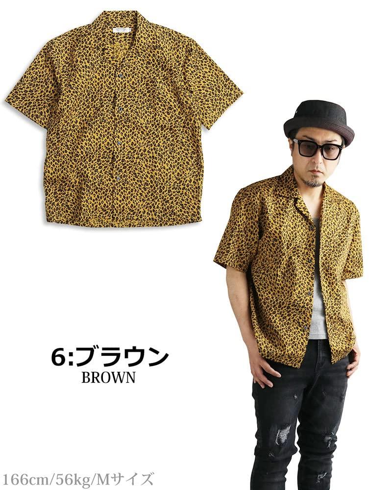 Quintet Leopardtryck Kort Aloha Tillverkad i Leopard Öppen Krage Skjorta, Ärm, Herrskjorta, Japan, Rock/Punk, Tryck, 11-70537 (L)