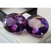 Natural Alexandrite Color Change Oval Cut 7-8 Ct Pair Stunning Gemstone