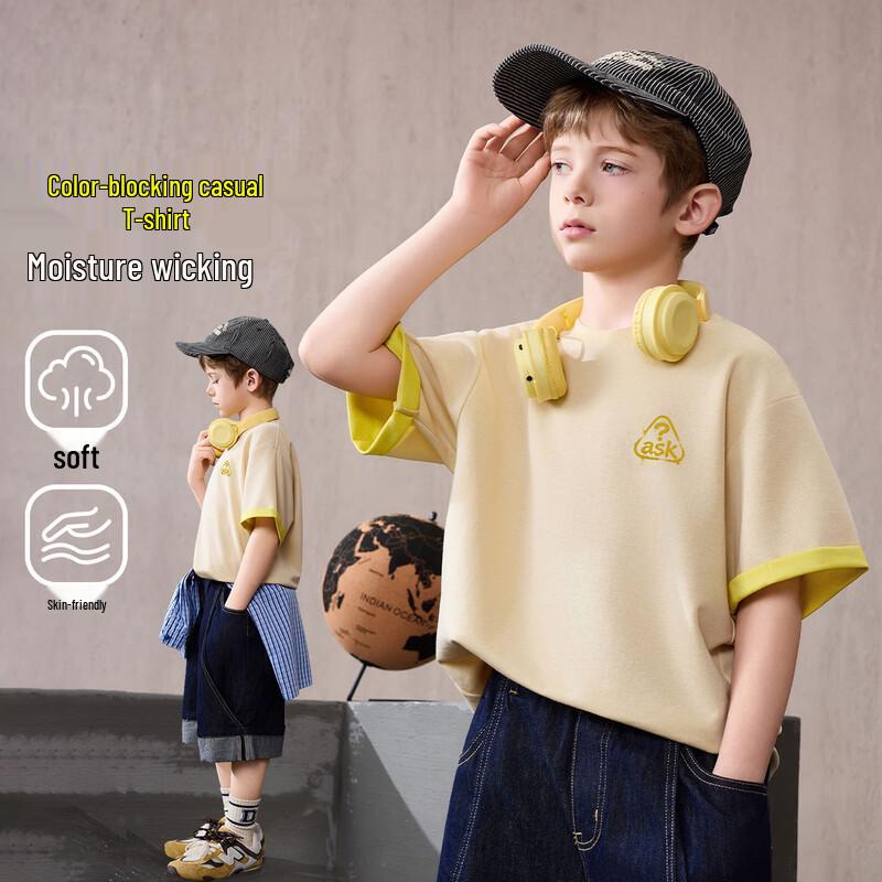 ASK JUNIOR Boys  Breathable Short-Sleeved T-Shirt 110