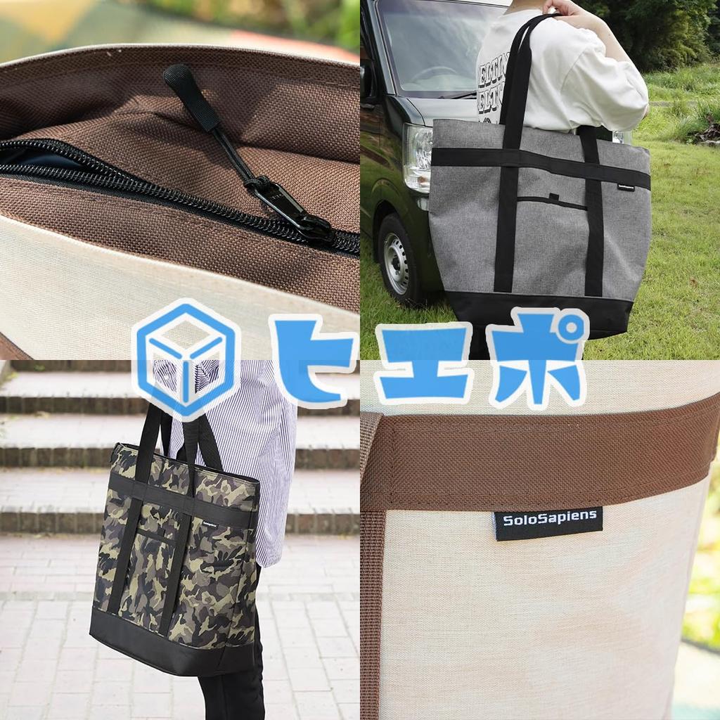 Hiepo Insulated Cooler Large Strongest Cooler Keeps Food Durable and Large Capacity Cooler Soft Keeps Lunch Boxes Eco 30L Bag, Capacity, Bag, Cold!