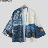 INCERUN Men Collarless 3/4 Sleeve Floral Print Open Front Casual Loose Tops Cardigan