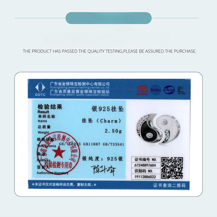 Combinaison de Perles en Argent Sterling 925 DIY Accessoires de Bracelet Perlé Perles Libres Simples et Polyvalentes