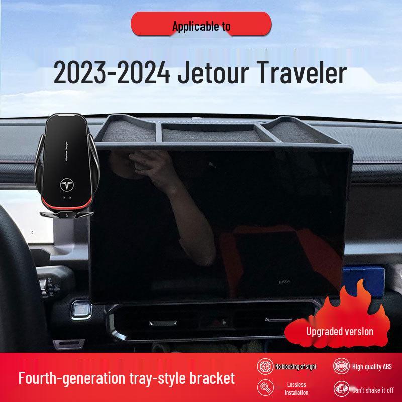 Jetour Traveller 23-24 Screen Model Phone Holder Upgrade Bracket
