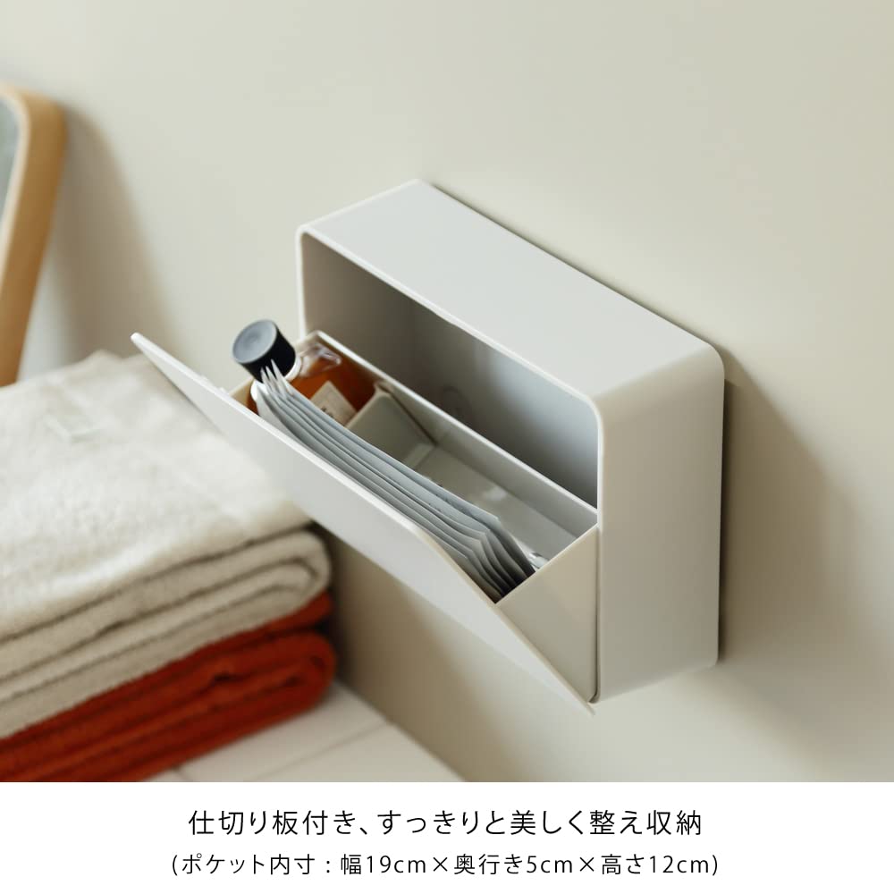 ideaco Wall-Mountable Storage Case, Gray, WALL pocket W