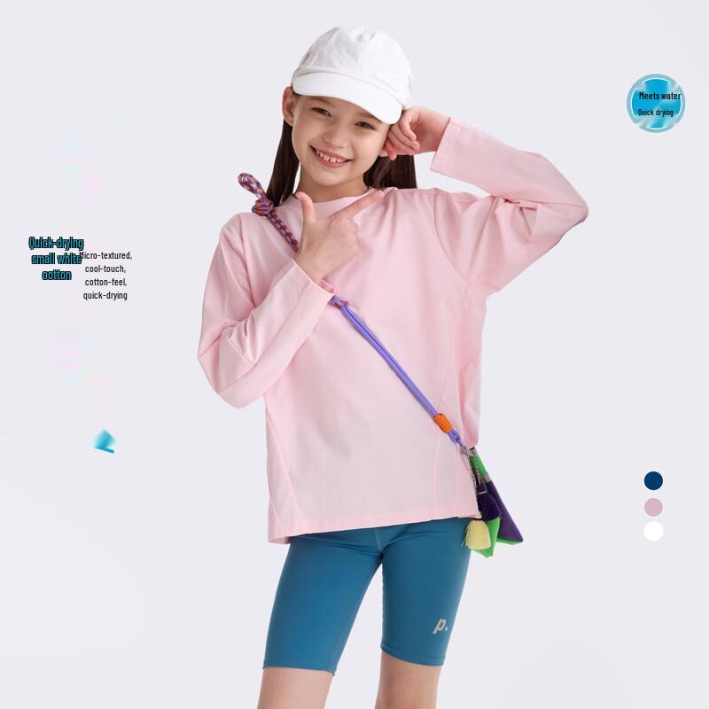 Gulu Diary Kids Breathable Long Sleeve Round Neck T-shirt