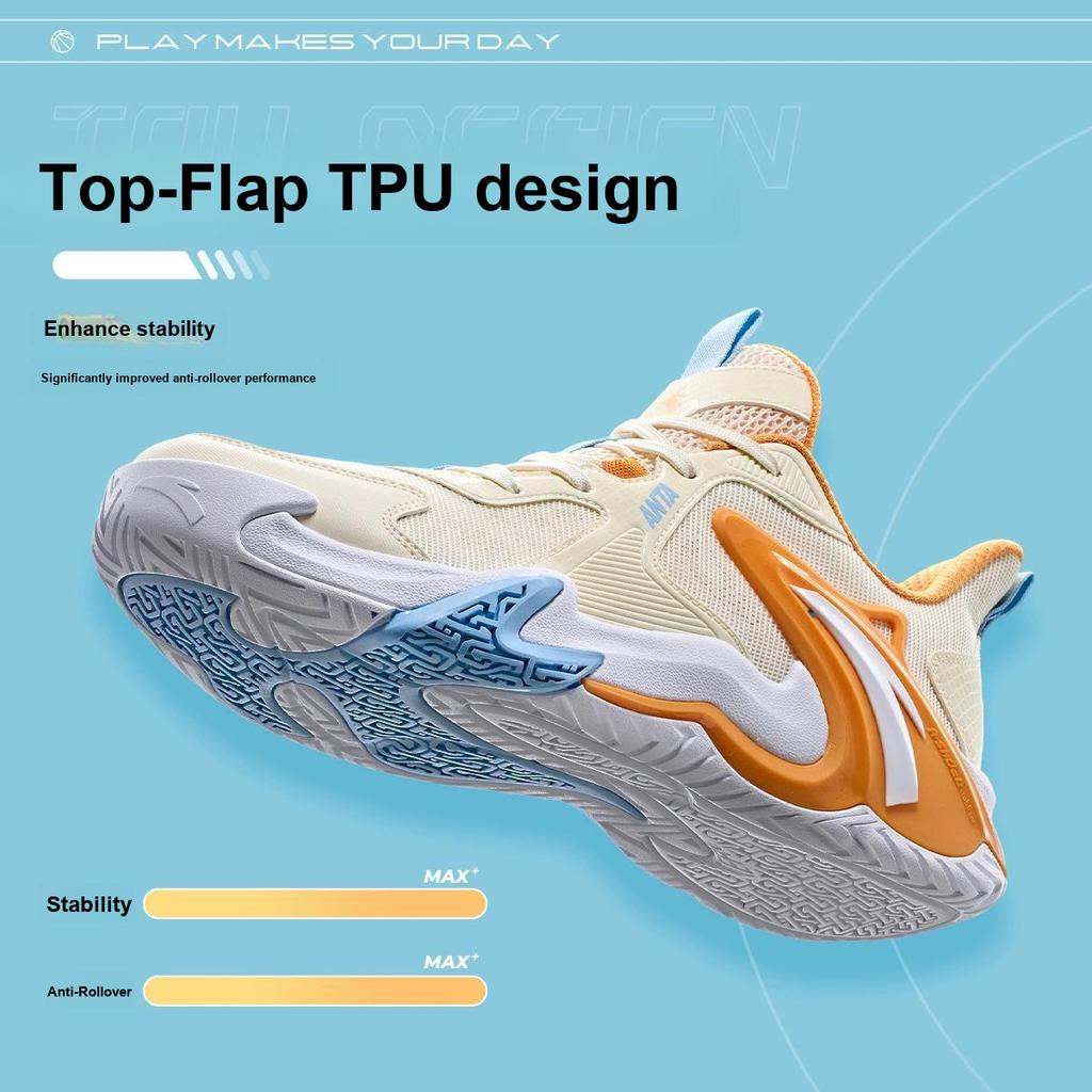 Anta Kids Air Space Comfortable Versatile Shock Absorbing Durable Low Top Basketball Shoes Kids Basketball Shoes Off-White Orange A312421106-3