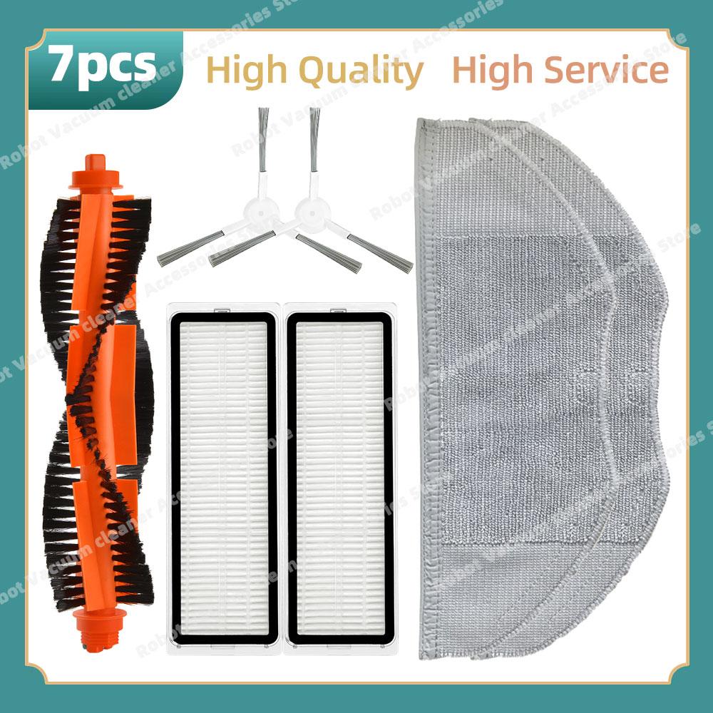 Compatible For Xiaomi Robot Vacuum S40C / E101 Replacement Parts Accessory Main Side Brush Hepa Filter Mop Cloth
