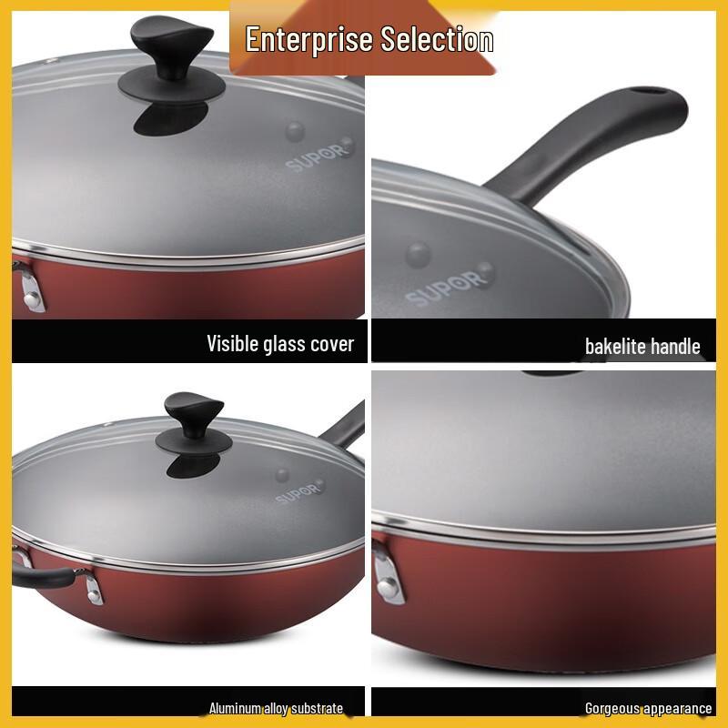 Supor NC32F4 Non-stick Aluminum Alloy Flat Bottom Wok