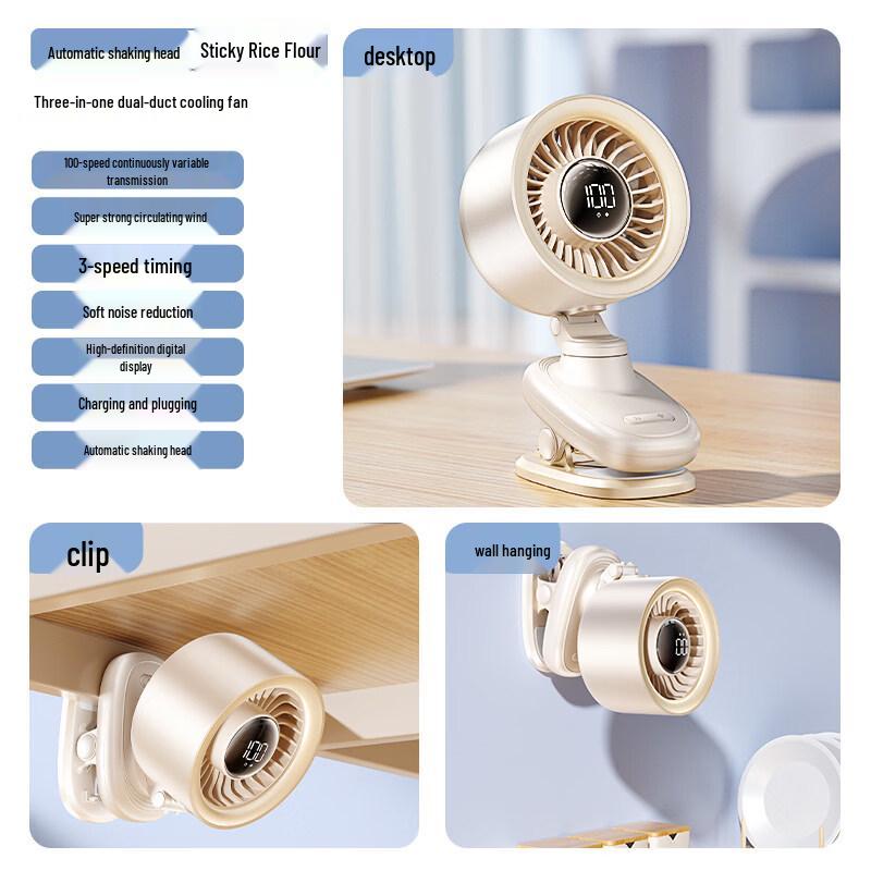 Stech Portable Oscillating USB Cooling Desk Fan