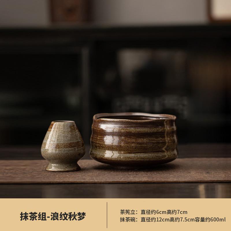 Teegeschirr Matcha-Werkzeuge Japanische Zeremonie Matcha-Anzug Schneebesen Matcha Grüner Tee Chasen Halter Ständer Schalen Tablett Teller Zubehör
