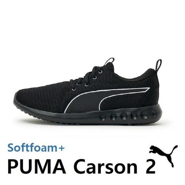 Puma Softfoam Flyer Flex Unisex Walking Shoes Running Shoes Running Shoes Flyer Flex 195201 01 05 28
