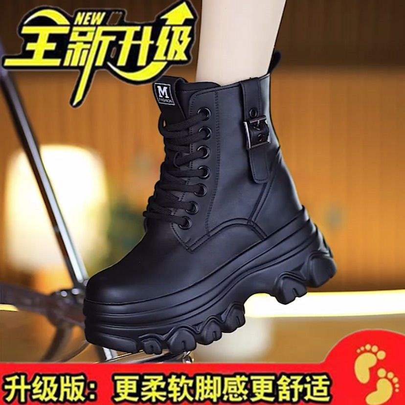 Real Soft Leather Martin Boots for Women's Autumn 2025 New Small Thick-soled Short Boots for Women's Winter Velvet, Non-slip and Warm