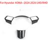 For Hyundai KONA SX2 Carbon Fiber Interior Trim Window Button/Door Bowl Cover/Front Water Cup Holder/Steering Wheel Decoration