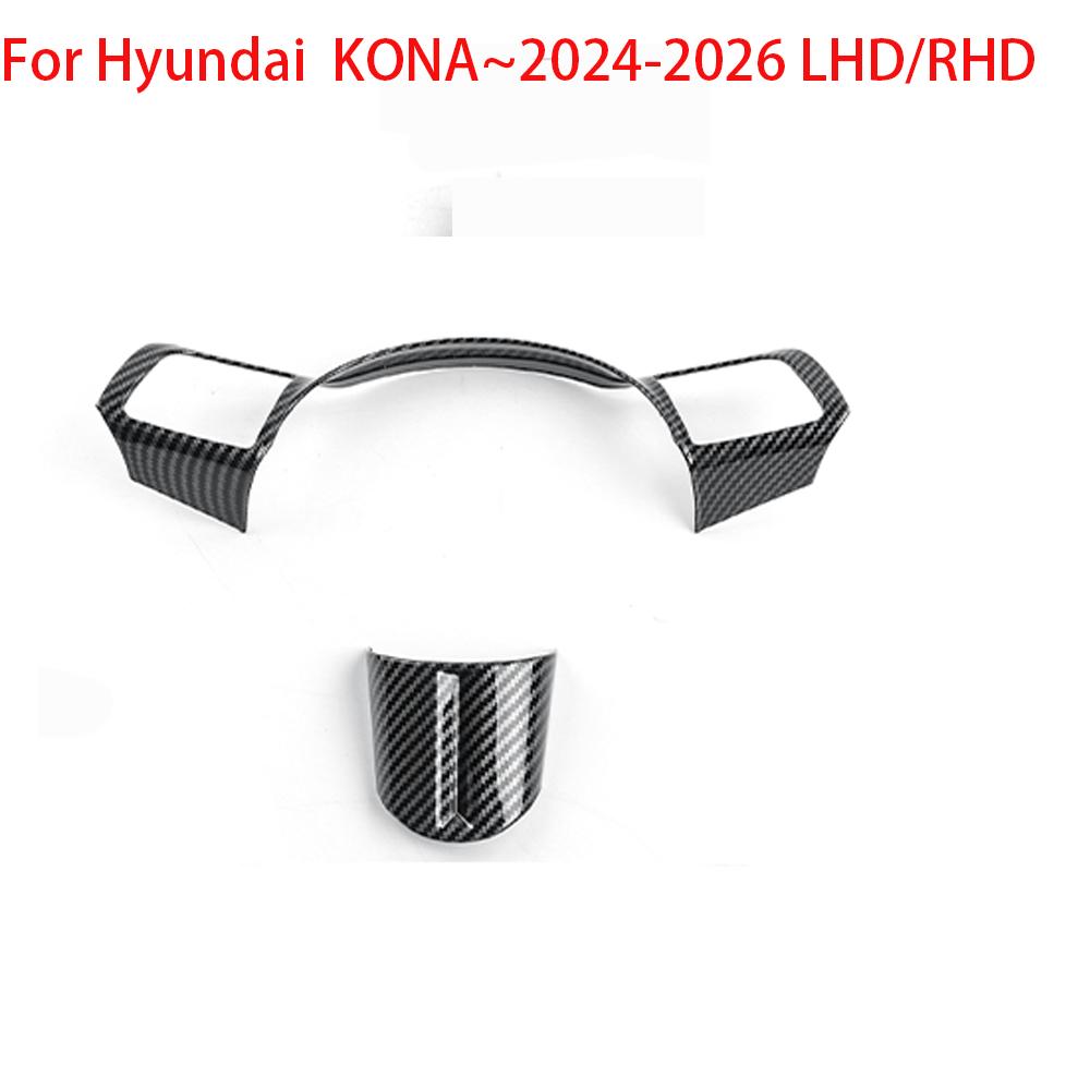 For Hyundai KONA SX2 Carbon Fiber Interior Trim Window Button/Door Bowl Cover/Front Water Cup Holder/Steering Wheel Decoration