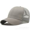 Summer hat Men's large baseball cap Large mesh breathable large head circumference peaked cap Large size sun protection visor