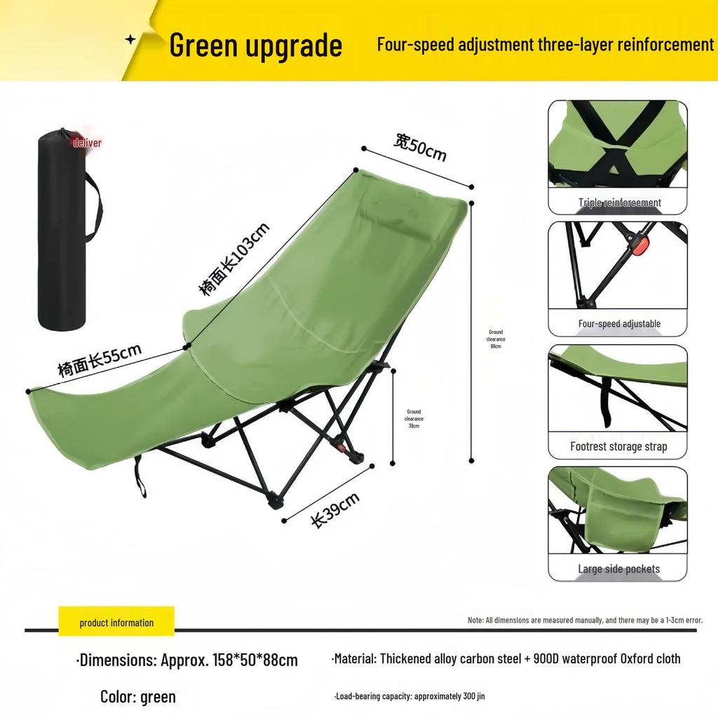 Thickened Folding Moon Chair: Adjustable Outdoor Lounge & Office Recliner