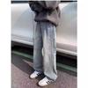 American retro micro-pull jeans men's high street flared pants washed old casual pants trendy literary new models