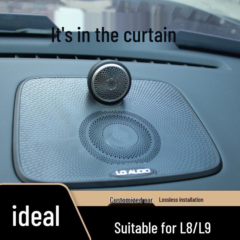 

Аксессуары для апгрейда центральных колонок Ideal L9/L8/L7: Неразрушающая модификация Ideal L8