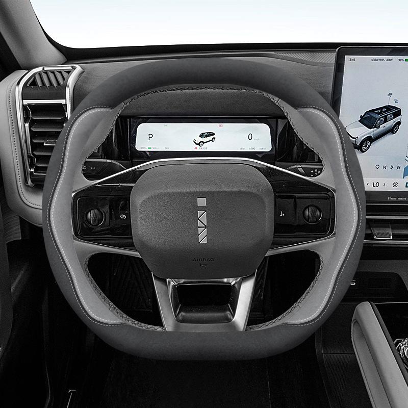 Ultradünne, rutschfeste Lenkradabdeckung für Chery iCAR 03, Ganzjahres-Verschleißfeste Universalgrip