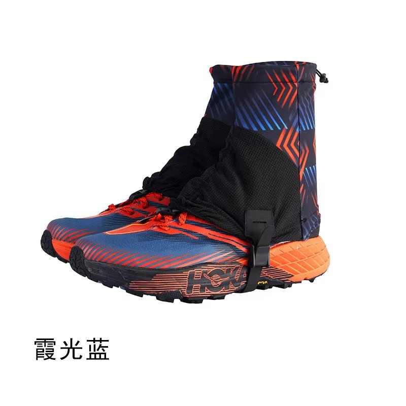 

Newest Outdoor Unisex High Running Trail Gaiters Protective Sandproof Shoe Covers For Triathlon Marathon Hiking Reflective