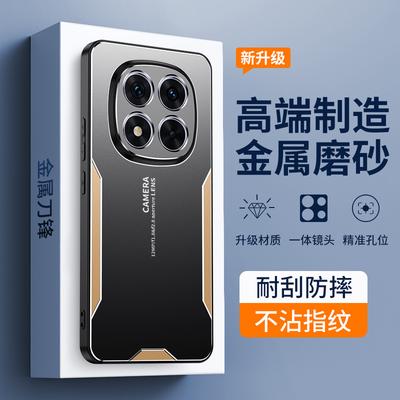 Applicable To Xiaomi Redmi note15Pro Triangular Blade Mobile Phone Case Note14 Metal Note13 Protective Case