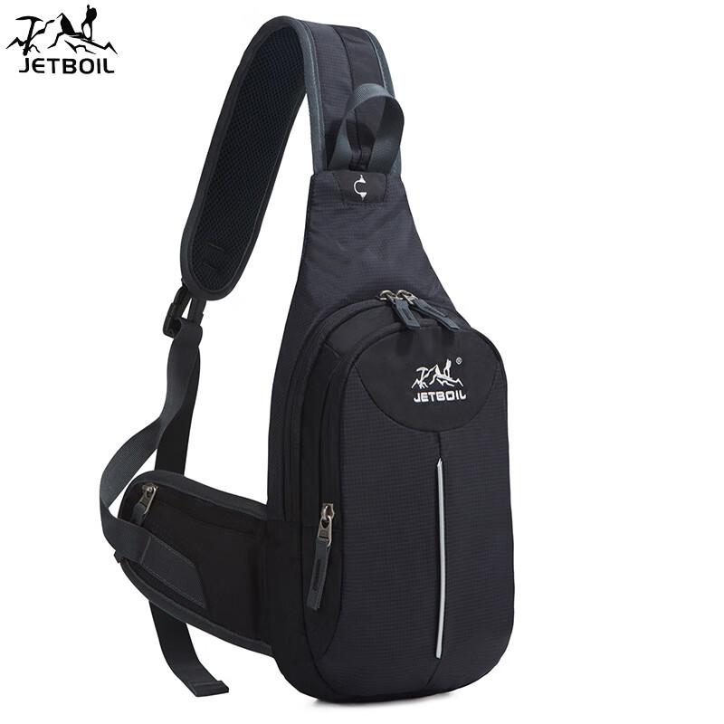 Yileqi Jiebot Crossbody Chest Bag