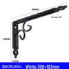 Wall-Mounted Iron Art Bookshelf/Planter Support