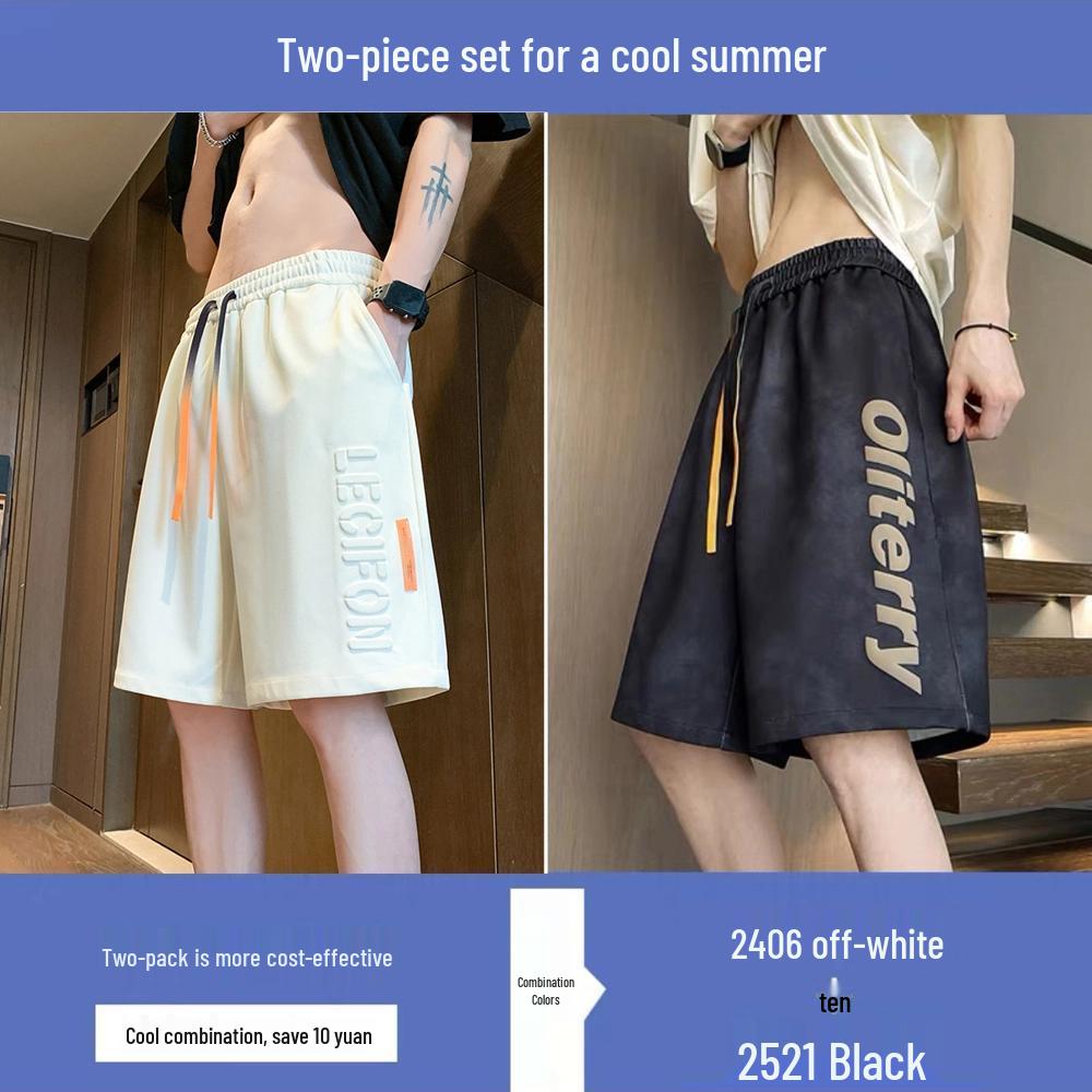 New Summer Hong Kong Style Men's Print Shorts - Trendy Mid-Length Casual Sports Pants