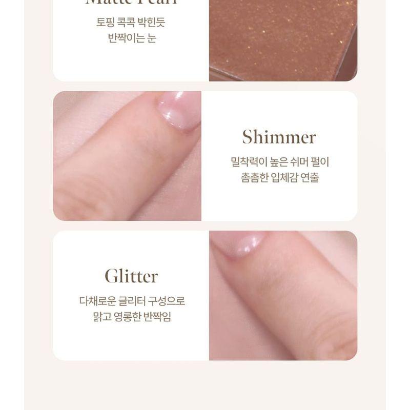 Milk Touch - Tone On Shadow Palette - 3 Types