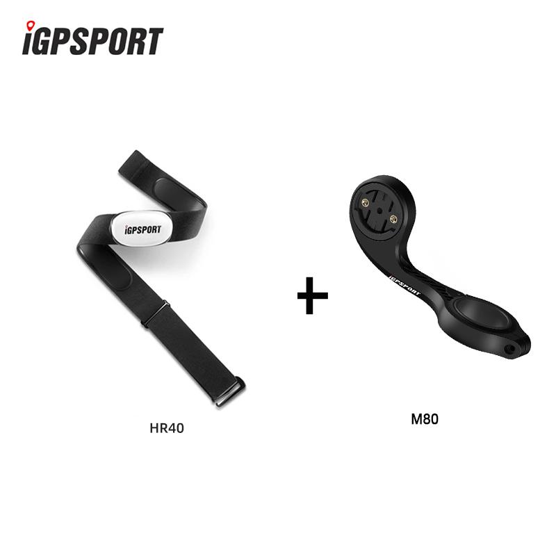 IGPSPORT Bicycle Bike Computer Heart Rate Monitor Speed Cadence Sensor Cycling ANT+ Bluetooth 5.0 Speedometer Accessories