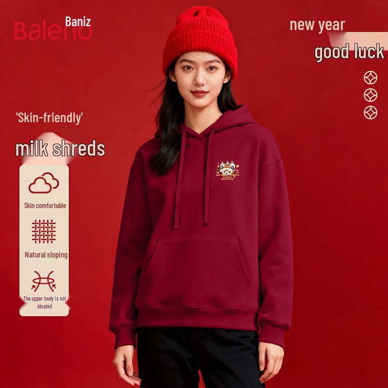 Baleno Women's Year of the Horse Chinese Style Hooded Sweatshirt