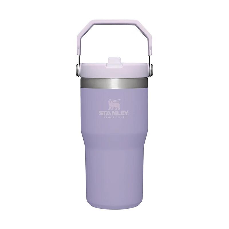 STANLEY Classic Series Vacuum Folding Straw Mug