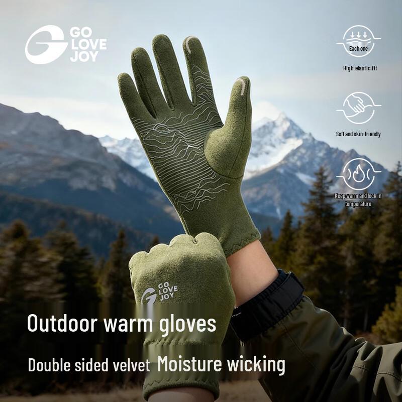 

GOLOVEJOY Unisex Thermal Touchscreen Gloves L