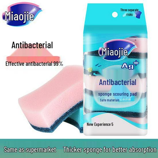 Miaojie 5-Piece Antibacterial Dishwashing Set: Sponge Scrubber, Cleaning Cloth, and Dish Brush. Not Specified